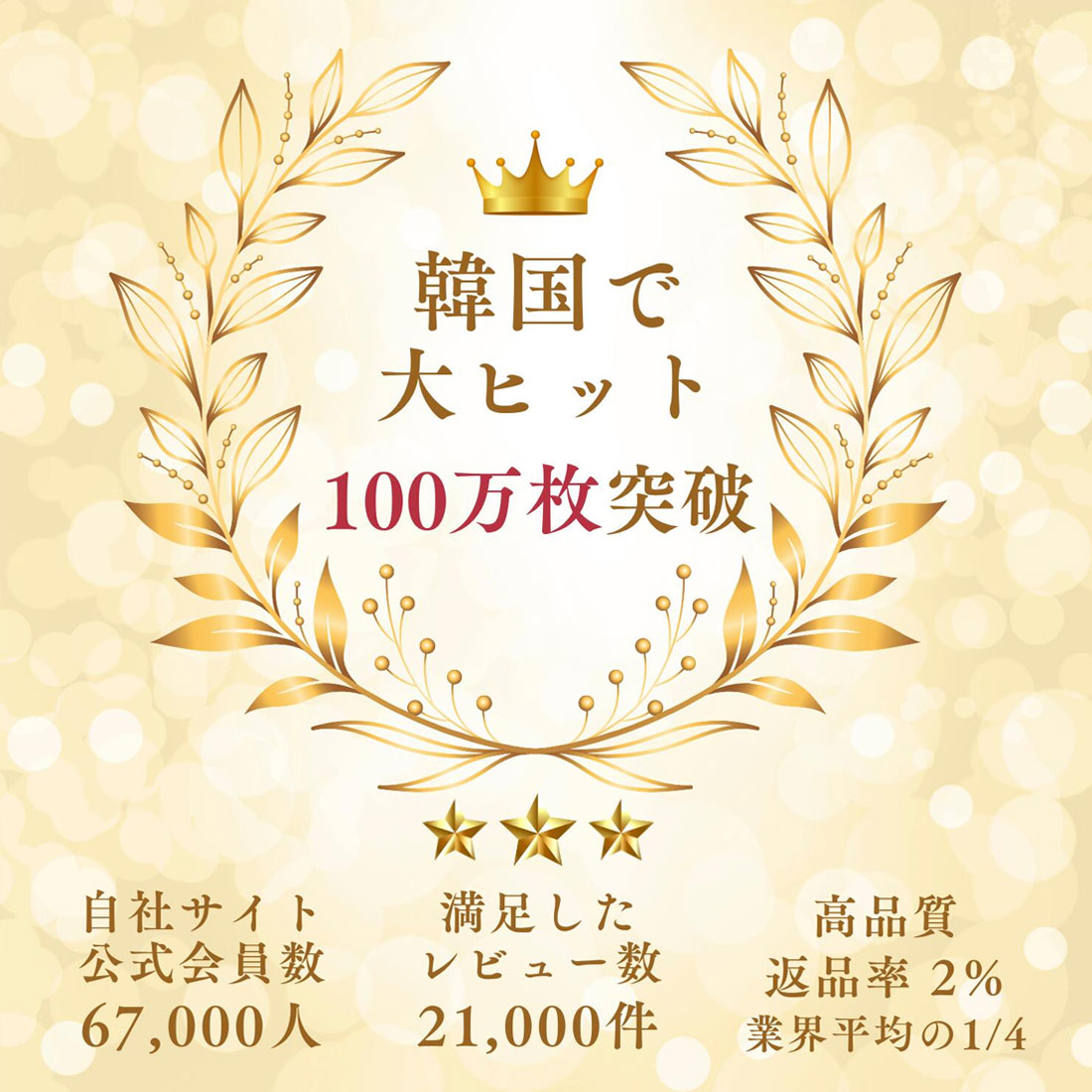 【5枚】 着圧 ショーツ レディース 着圧ショーツ 下腹 太もも ウエスト ヒップアップ 美尻 凸凹 セルライト 透けない ボックスショーツ ボックス ボクサーパンツ 引き締め 補正 ガードル 【5枚】 着圧 ショーツ レディース 着圧ショーツ 下腹 太もも ウエスト ヒップアップ 美尻 凸凹 セルライト 透けない ボックスショーツ ボックス ボクサーパンツ 引き締め 補正 ガードル