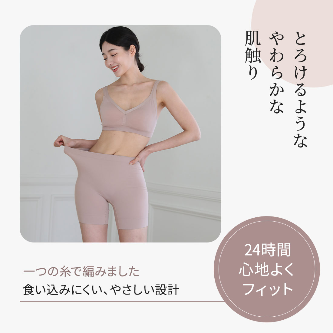 【5枚】 着圧 ショーツ レディース 着圧ショーツ 下腹 太もも ウエスト ヒップアップ 美尻 凸凹 セルライト 透けない ボックスショーツ ボックス ボクサーパンツ 引き締め 補正 ガードル 【5枚】 着圧 ショーツ レディース 着圧ショーツ 下腹 太もも ウエスト ヒップアップ 美尻 凸凹 セルライト 透けない ボックスショーツ ボックス ボクサーパンツ 引き締め 補正 ガードル