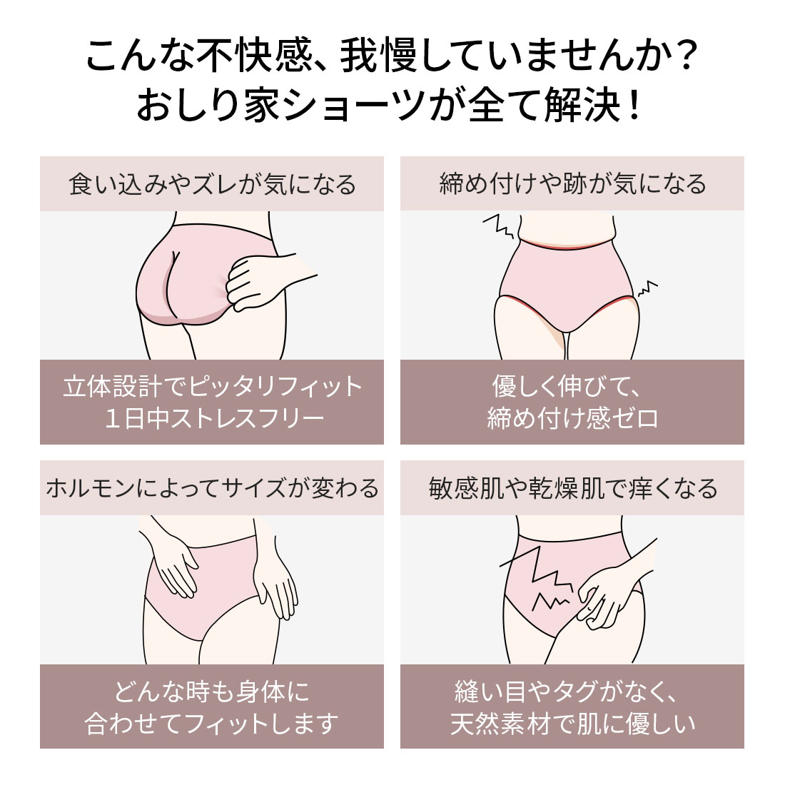 【5枚】 着圧 ショーツ レディース 着圧ショーツ 下腹 太もも ウエスト ヒップアップ 美尻 凸凹 セルライト 透けない ボックスショーツ ボックス ボクサーパンツ 引き締め 補正 ガードル 【5枚】 着圧 ショーツ レディース 着圧ショーツ 下腹 太もも ウエスト ヒップアップ 美尻 凸凹 セルライト 透けない ボックスショーツ ボックス ボクサーパンツ 引き締め 補正 ガードル