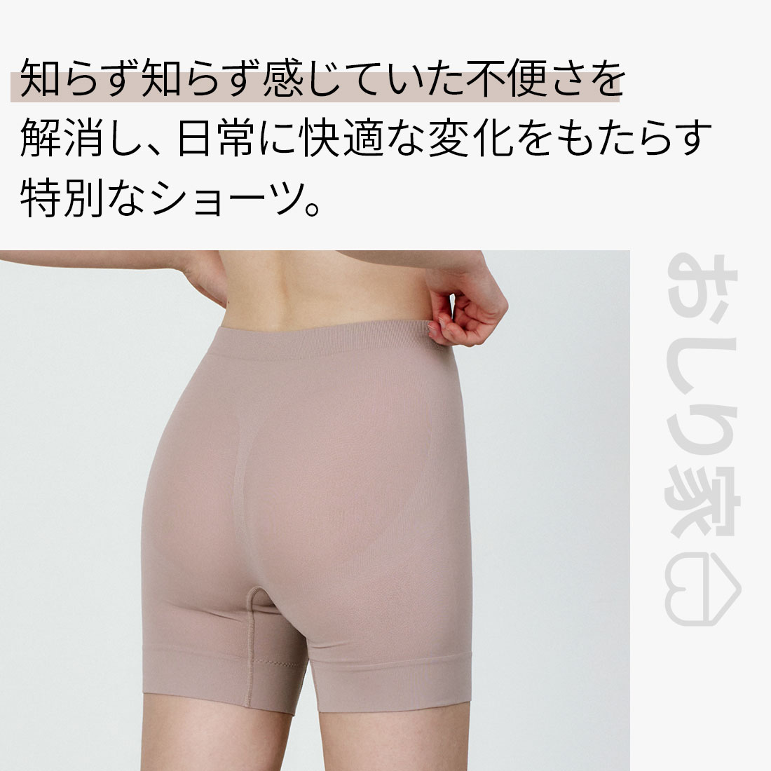 【5枚】 着圧 ショーツ レディース 着圧ショーツ 下腹 太もも ウエスト ヒップアップ 美尻 凸凹 セルライト 透けない ボックスショーツ ボックス ボクサーパンツ 引き締め 補正 ガードル 【5枚】 着圧 ショーツ レディース 着圧ショーツ 下腹 太もも ウエスト ヒップアップ 美尻 凸凹 セルライト 透けない ボックスショーツ ボックス ボクサーパンツ 引き締め 補正 ガードル