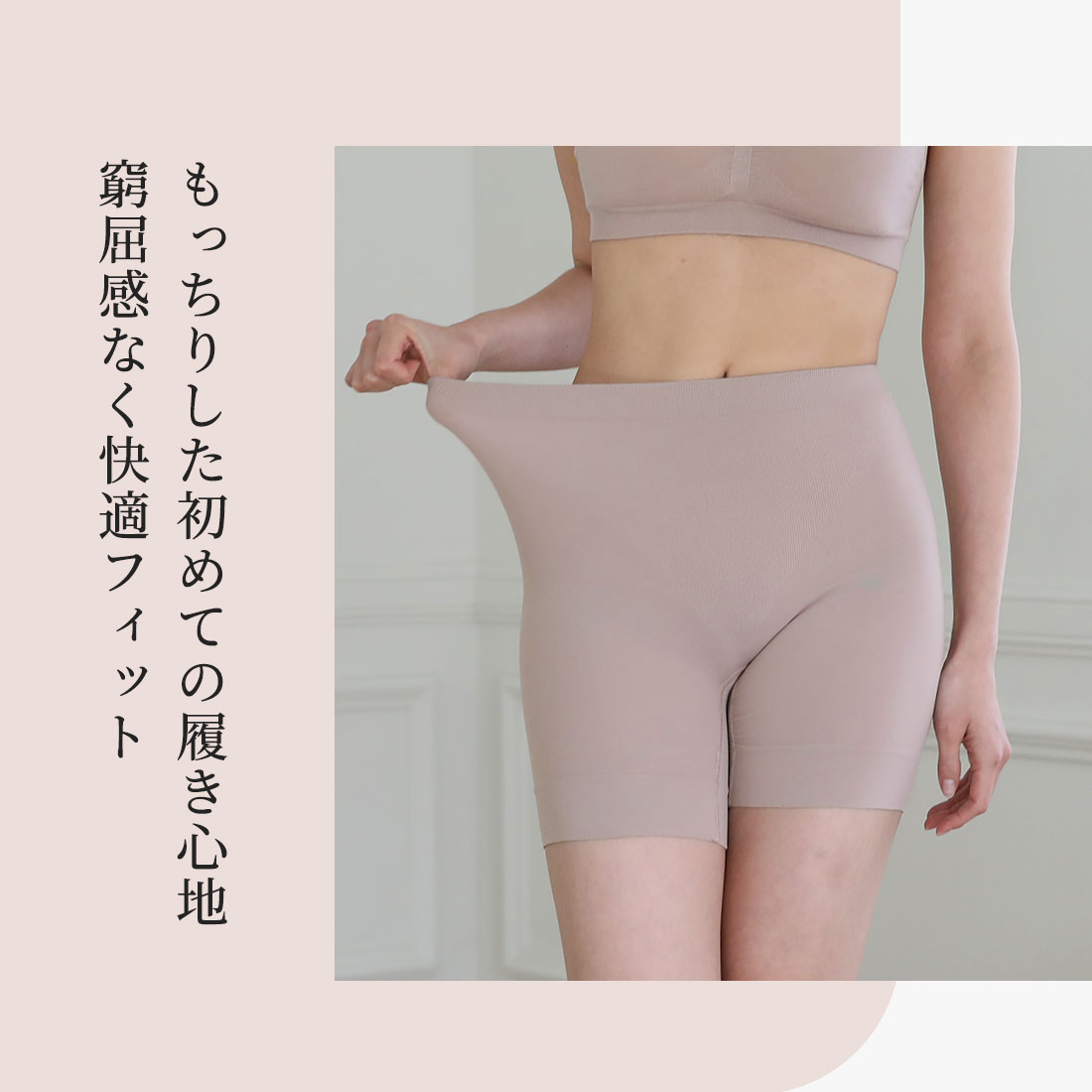 【5枚】 着圧 ショーツ レディース 着圧ショーツ 下腹 太もも ウエスト ヒップアップ 美尻 凸凹 セルライト 透けない ボックスショーツ ボックス ボクサーパンツ 引き締め 補正 ガードル 【5枚】 着圧 ショーツ レディース 着圧ショーツ 下腹 太もも ウエスト ヒップアップ 美尻 凸凹 セルライト 透けない ボックスショーツ ボックス ボクサーパンツ 引き締め 補正 ガードル