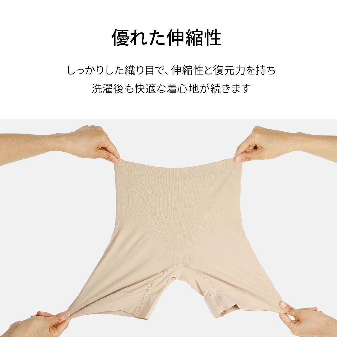 【5枚】 着圧 ショーツ レディース 着圧ショーツ 下腹 太もも ウエスト ヒップアップ 美尻 凸凹 セルライト 透けない ボックスショーツ ボックス ボクサーパンツ 引き締め 補正 ガードル 【5枚】 着圧 ショーツ レディース 着圧ショーツ 下腹 太もも ウエスト ヒップアップ 美尻 凸凹 セルライト 透けない ボックスショーツ ボックス ボクサーパンツ 引き締め 補正 ガードル