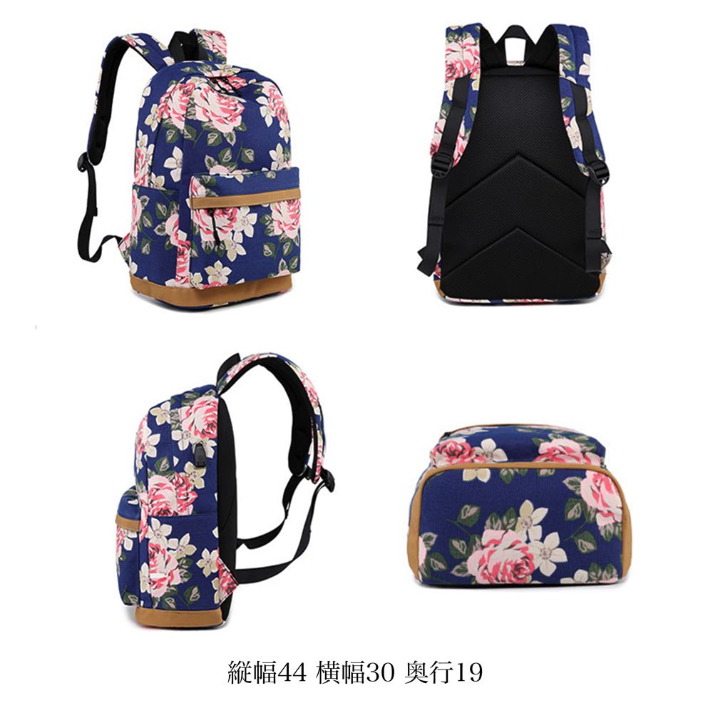 リュック レディース 3ピース花柄バッグ PC ブランド 冬 小さめ カバン バッグ 軽い 通勤用 通勤 代 四角 軽量 秋 かっこいい 春 通学 アウトドア 40 夏 撥水 防水 ノートPC 50代