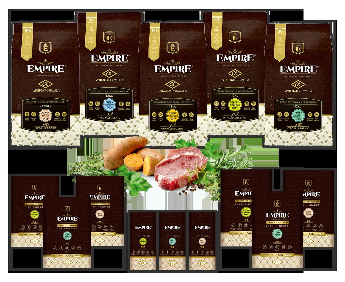 エンパイア 【EMPIRE】 アダルトデイリー 小粒 1.8kg【プレゼント デオクリーン付】