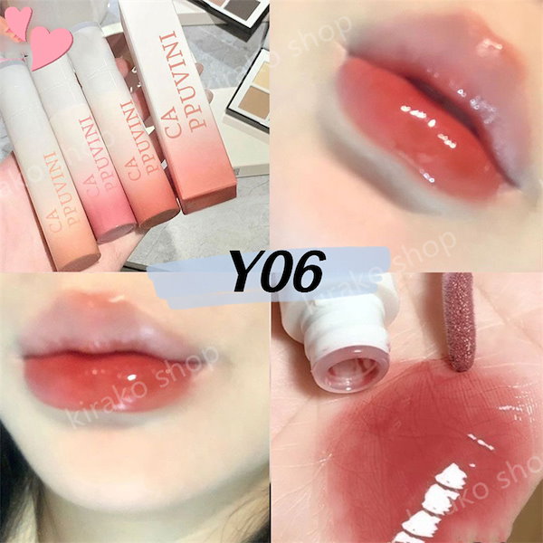 Qoo10] 【新商品】 2in1 リップ 高保湿リッ