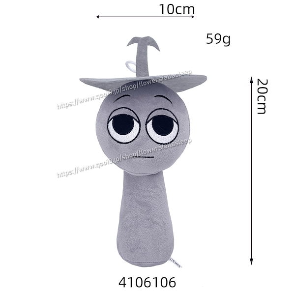 sprunki スプランキーぬいぐるみ3点セットHゲーム サン ピンキー