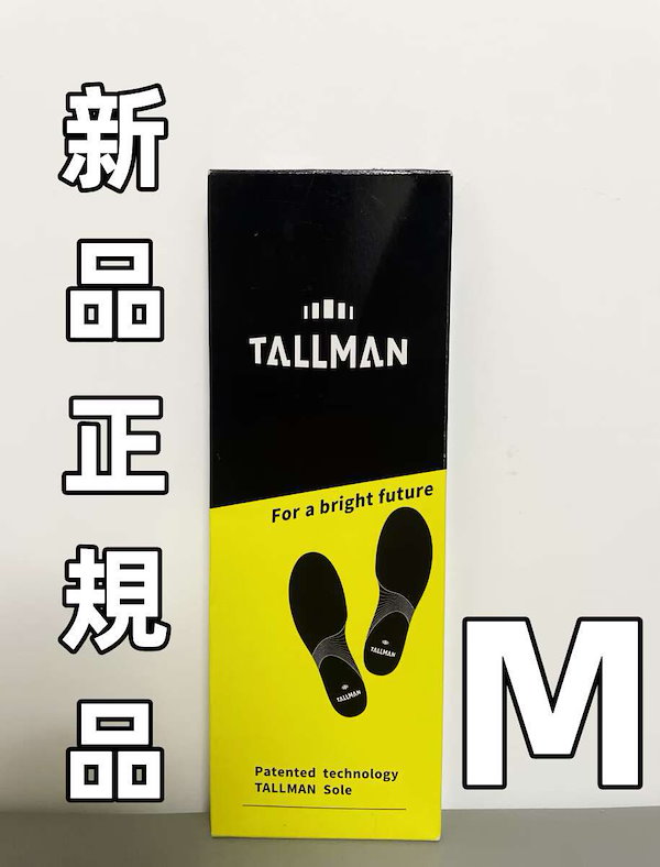 TALLMAN インソール 黒 Mサイズ　25-26cm TALLMAN インソール 黒 Mサイズ25-26cm