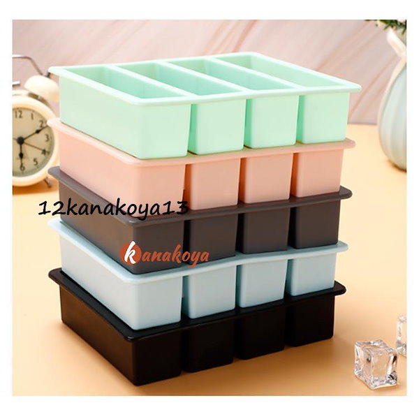 丸型アイスキューブトレイ 蓋付き ミニアイスボールメーカー型 冷凍庫