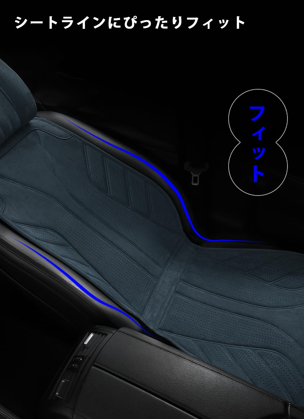 Namioka カーシートカバー ラテックスシートカバー 車 座席カバー ラテックスヘッドレスト付きソフト前席用 通気性 防汚軽量洗える お手入れ簡単独特の臭いなしオールシーズン共通シ