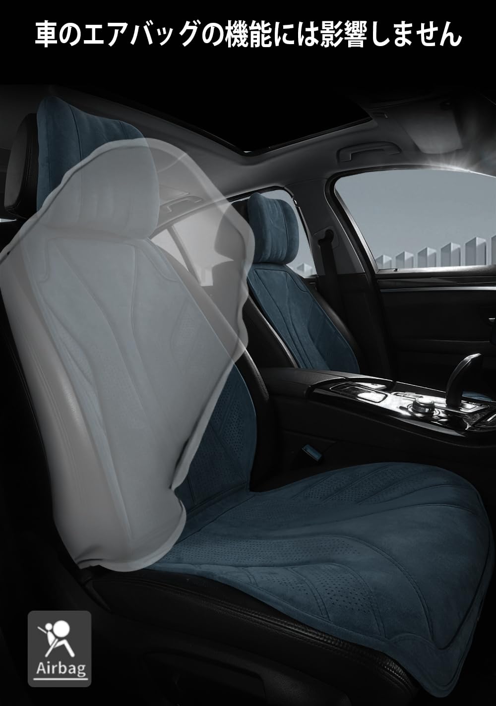 Namioka カーシートカバー ラテックスシートカバー 車 座席カバー ラテックスヘッドレスト付きソフト前席用 通気性 防汚軽量洗える お手入れ簡単独特の臭いなしオールシーズン共通シ