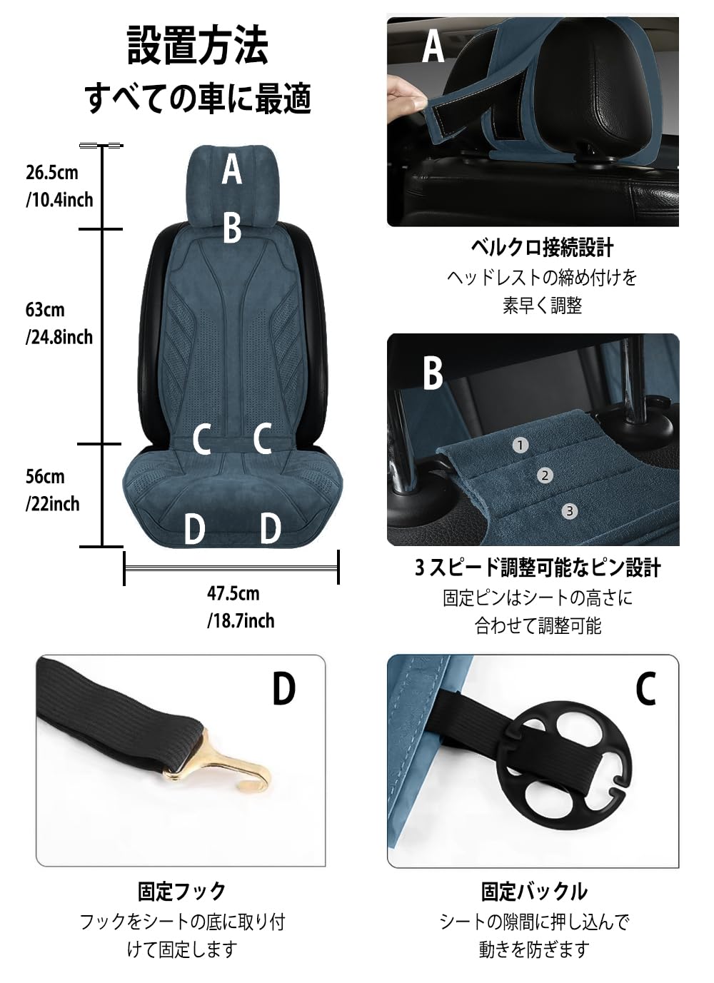 Namioka カーシートカバー ラテックスシートカバー 車 座席カバー ラテックスヘッドレスト付きソフト前席用 通気性 防汚軽量洗える お手入れ簡単独特の臭いなしオールシーズン共通シ