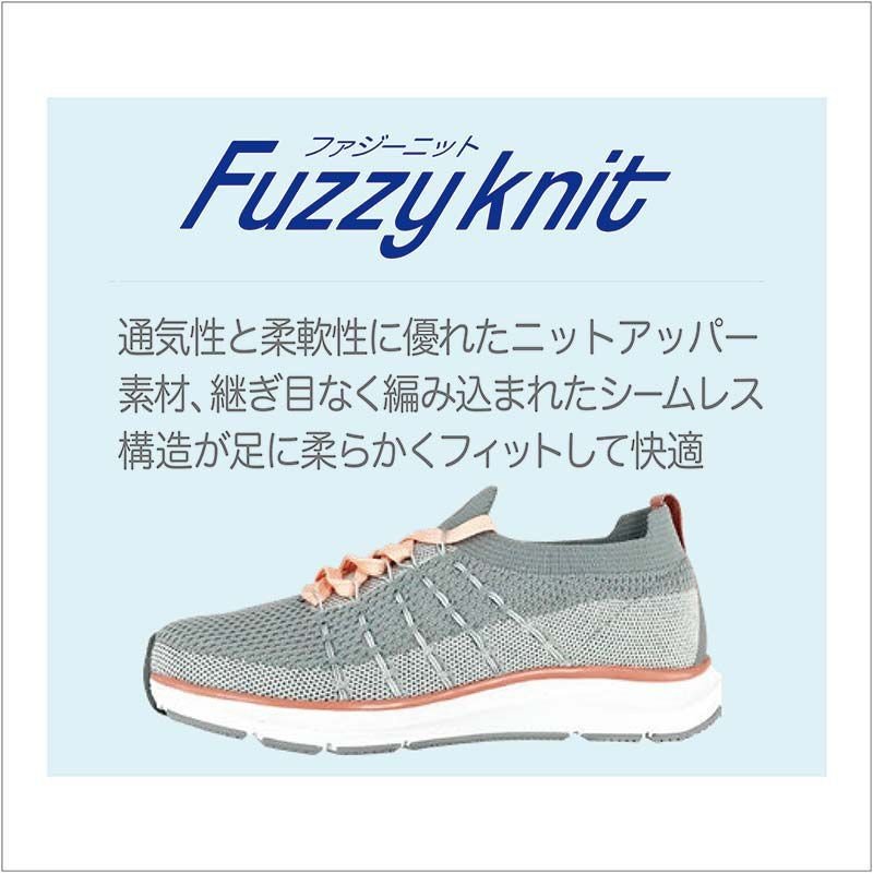 レディース スニーカー ウォーキング シューズ SNGY LY01 ブラック 3E 軽い 抗菌防臭 衝撃吸収 軽量設計 母の日 敬老の日 歩きやすい 疲れにくい 運動靴 柔らかい 黒