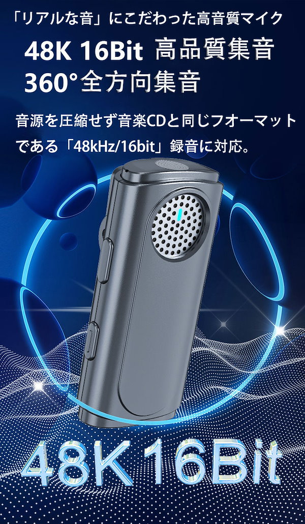 Qoo10] ピンマイク ワイヤレスマイク 充電ケース
