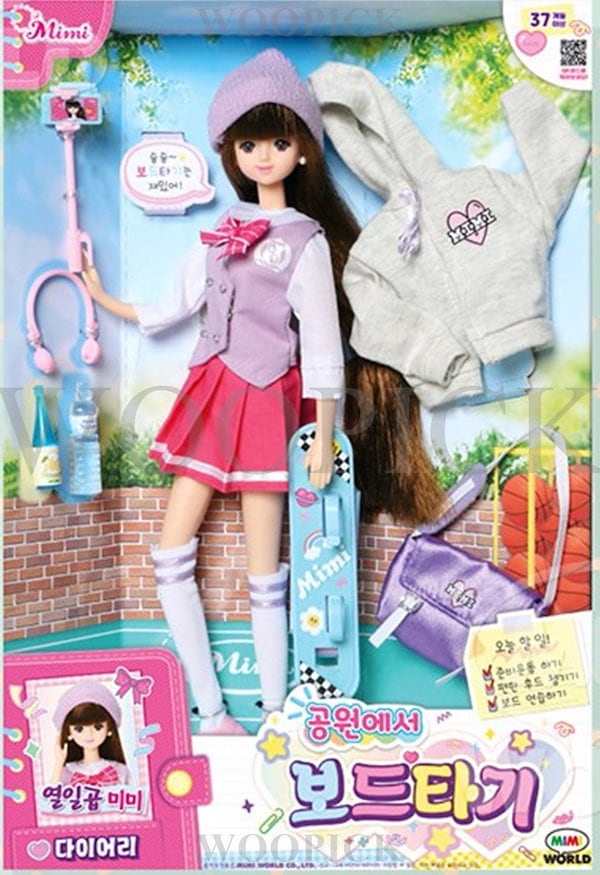 Qoo10] ミミワールド 17歳のミミ/ダイアリー/公園でボード乗