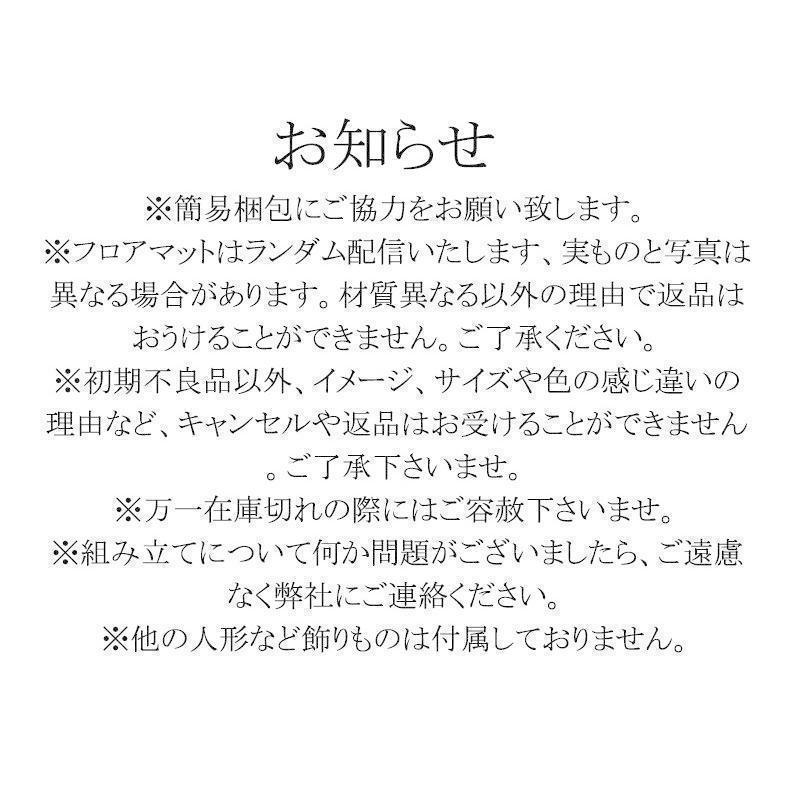 期間セール ティピー テント 子供用テント キッズテント 4色 キッズ シンプル コットンキャンパス 女の子 男の子 おもちゃテント 秘密基地