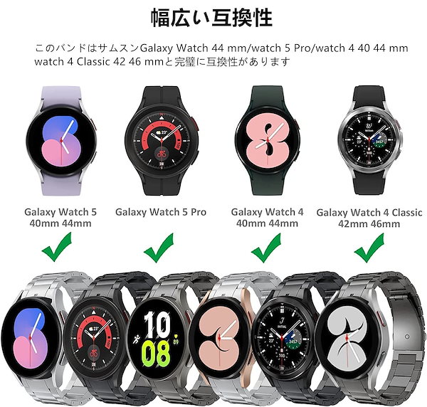 Qoo10] 超軽量チタン合金スマートウォッチ 時計バ