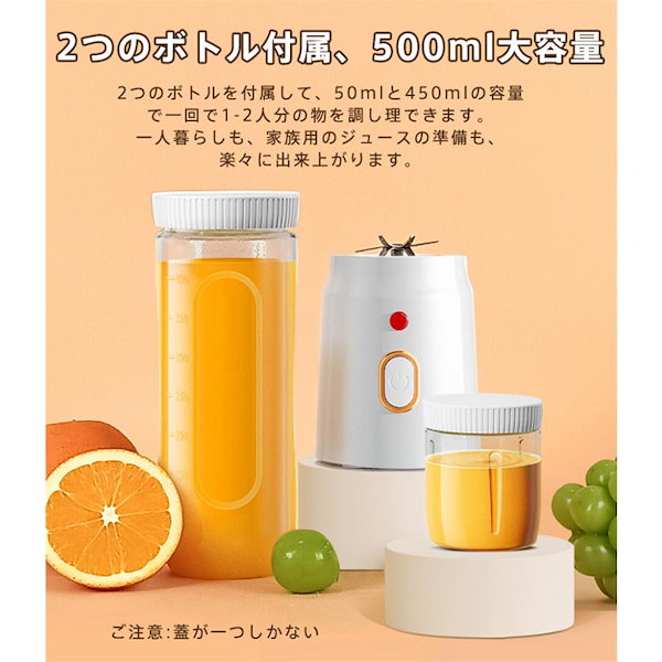 手動ジューサー フルーツしぼり 柑橘類フレッシュジューサー 手動ジューサー フルーツしぼり 柑橘類フレッシュジューサー
