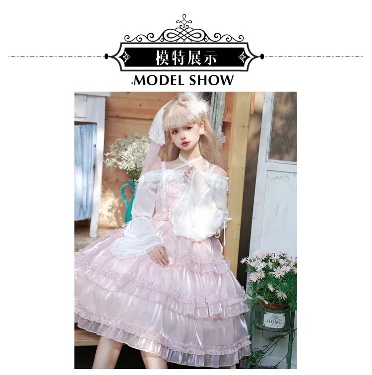 ハロウィン新作キャミソールスカート 可愛い ロリータ 二次元 ワンピース メイド 洋装 半袖 op日常 三段ケーキスカート 花嫁 茶会