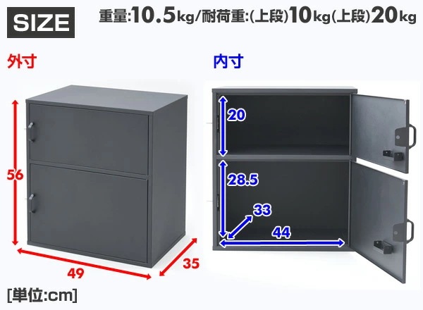 宅配ボックス 一戸建て用 大容量 2BOXタイプ 完成品 盗難防止ワイヤー付き ダイヤル南京錠付き WKS382 ブラック 宅配ボックス 一戸建て用 大容量 2BOXタイプ 完成品 盗難防止ワイヤー付き ダイヤル南京錠付き WKS382 ブラック