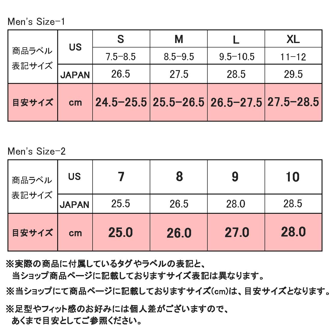 RAINBOW SANDALS ビーチサンダル スリッパ サーファー シングルレイヤー(薄底) メンズ The Cloud Single Layer 301ASTPS