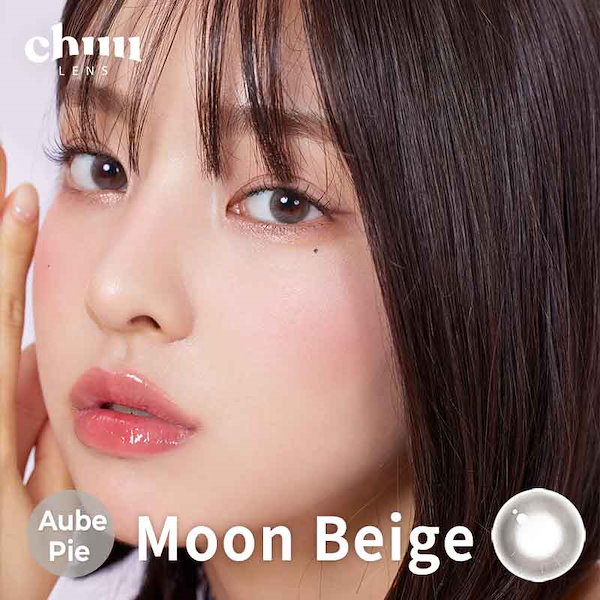 Chuuさん　専用ページ BEST/ Chuulens【チューレンズ】デイジーシャワー ピュアグレー/1820