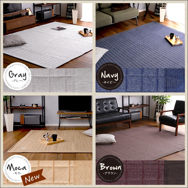 ラグ マット カーペット 厚手 洗える おしゃれ 北欧 滑り止め 手洗い可能 キルティング デニム調 ふっくら厚み オールシーズン対応 190x240cm ラグ マット カーペット 厚手 洗える おしゃれ 北欧 滑り止め 手洗い可能 キルティング デニム調 ふっくら厚み オールシーズン対応 190x240cm