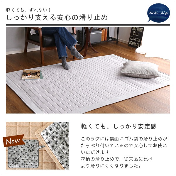 ラグ マット カーペット 厚手 洗える おしゃれ 北欧 滑り止め 手洗い可能 キルティング デニム調 ふっくら厚み オールシーズン対応 190x240cm ラグ マット カーペット 厚手 洗える おしゃれ 北欧 滑り止め 手洗い可能 キルティング デニム調 ふっくら厚み オールシーズン対応 190x240cm