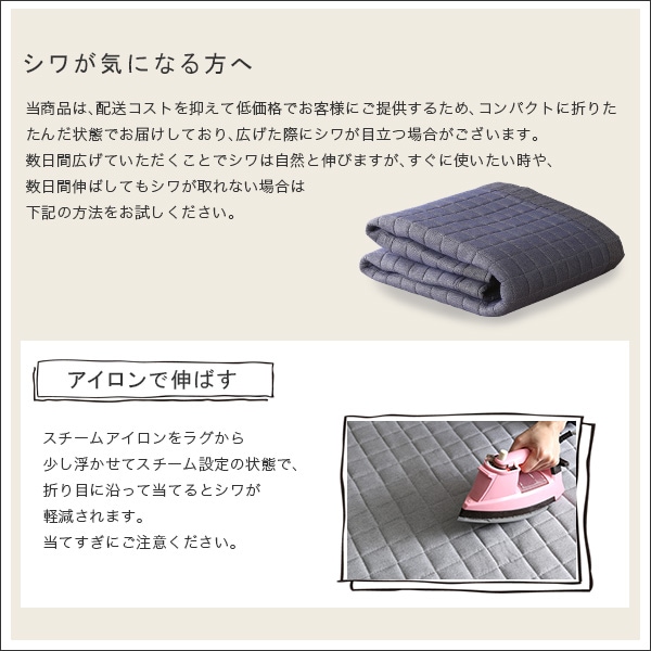 ラグ マット カーペット 厚手 洗える おしゃれ 北欧 滑り止め 手洗い可能 キルティング デニム調 ふっくら厚み オールシーズン対応 190x240cm ラグ マット カーペット 厚手 洗える おしゃれ 北欧 滑り止め 手洗い可能 キルティング デニム調 ふっくら厚み オールシーズン対応 190x240cm