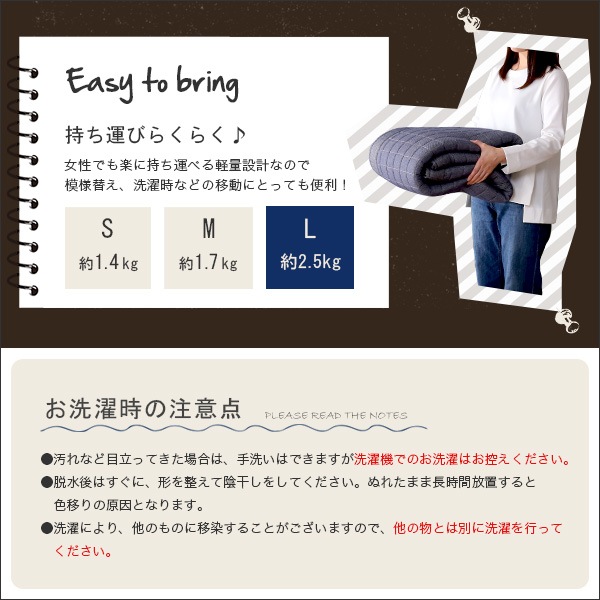 ラグ マット カーペット 厚手 洗える おしゃれ 北欧 滑り止め 手洗い可能 キルティング デニム調 ふっくら厚み オールシーズン対応 190x240cm ラグ マット カーペット 厚手 洗える おしゃれ 北欧 滑り止め 手洗い可能 キルティング デニム調 ふっくら厚み オールシーズン対応 190x240cm