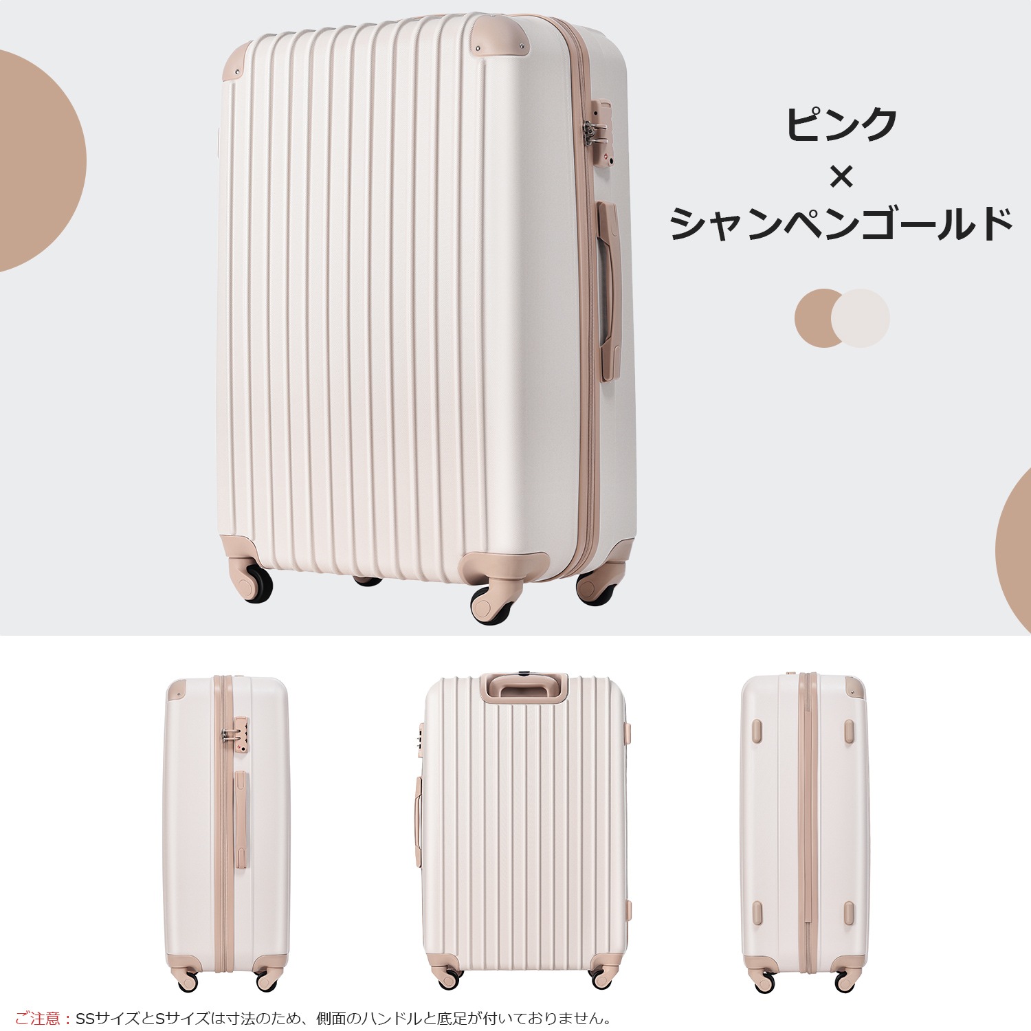 【国内出荷-送.料.無.料】Lサイズキャリーバッグ7日-14日大型キャリーケーススーツケースTSAロックGIGA18 【国内出荷-送.料.無.料】Lサイズキャリーバッグ7日-14日大型キャリーケーススーツケースTSAロックGIGA18