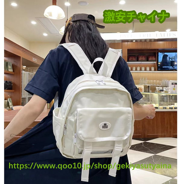 るぅと　痛バ　バッグ　缶バッジ　⚠️バラ売り可能 るぅと 痛バ バッグ 缶バッジ ⚠️バラ売り可能 るぅと 痛バ バッグ 缶