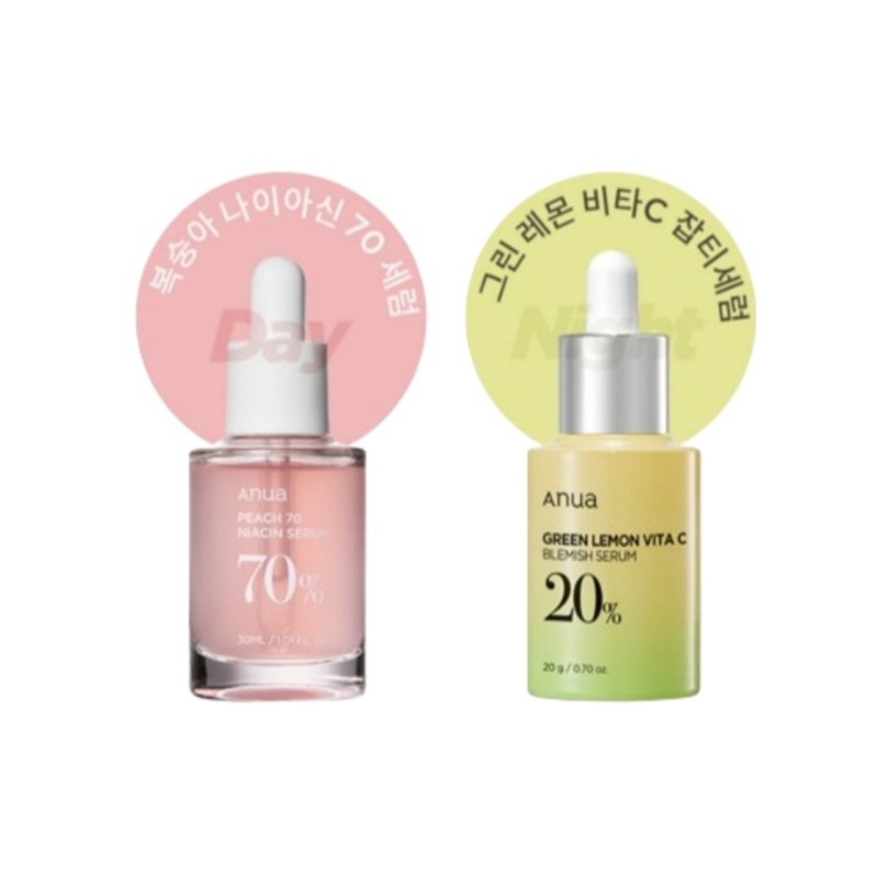 【BEST】モモナイアシン セラム (30ml)+グリーンレモン ビタC セラム (30ml) 美容液 2種セット 【BEST】モモナイアシン セラム (30ml)+グリーンレモン ビタC セラム (30ml) 美容液 2種セット