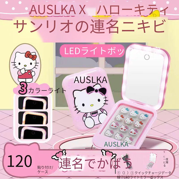 Qoo10] 【2枚購入で100円OFF】25ins大