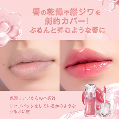 Qoo10] DAISY DOLL デイジードール ジュエリー シロップ グ : ポイント