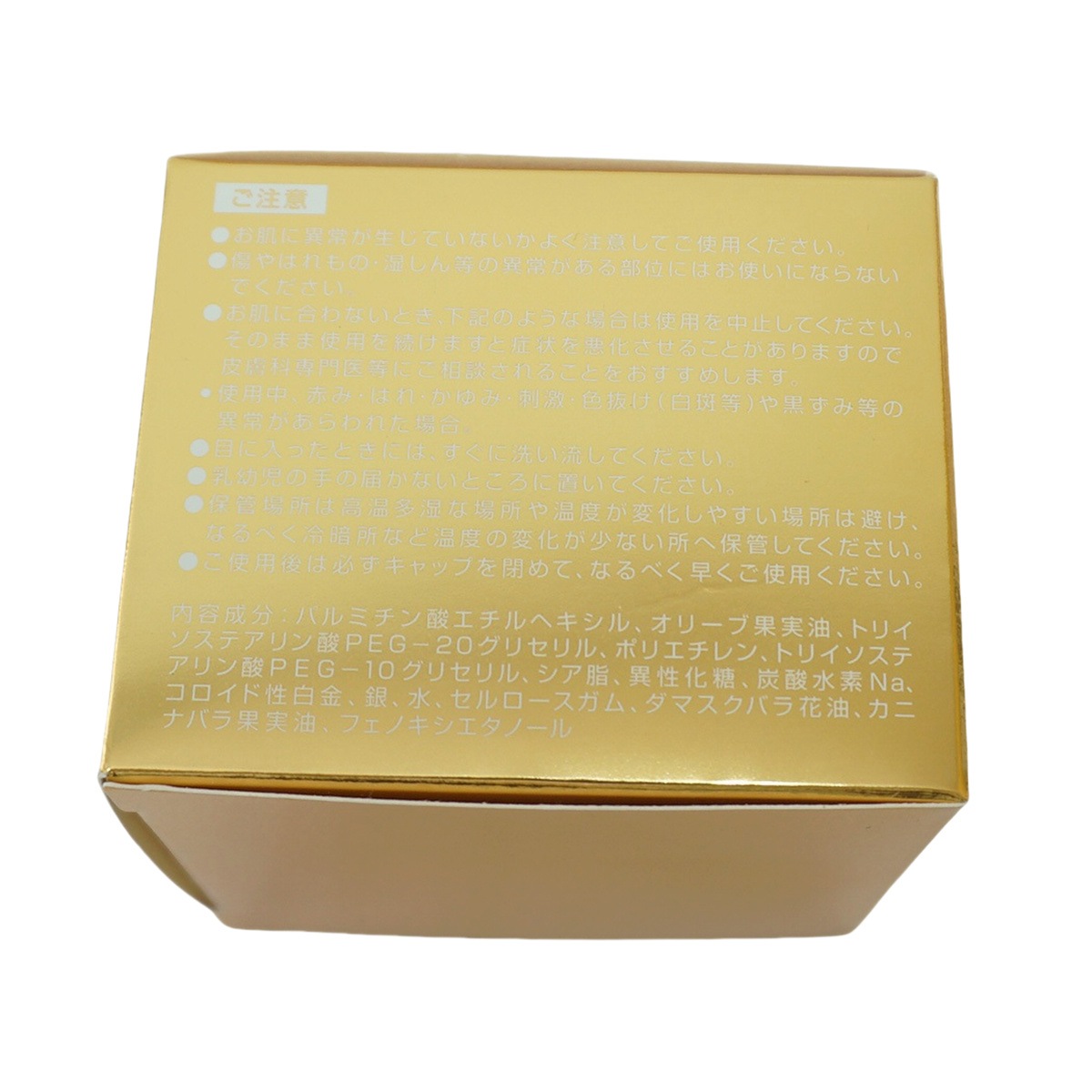 Mediplorer メディプローラー クレンジングバーム 90g Mediplorer メディプローラー クレンジングバーム 90g