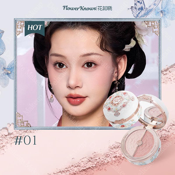 Salt Water ロングボード フラワー柄 クリーム色 Salt Water ロングボード フラワー柄 クリーム色 - メルカリ