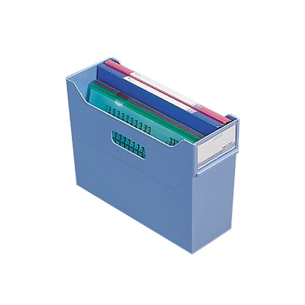 (まとめ) リヒトラブ リクエスト スタックボックス A4ヨコ 背幅117mm 黒 G1600-24 1個 (×10セット) (まとめ) リヒトラブ リクエスト スタックボックス A4ヨコ 背幅117mm 黒 G1600-24 1個 (×10セット)