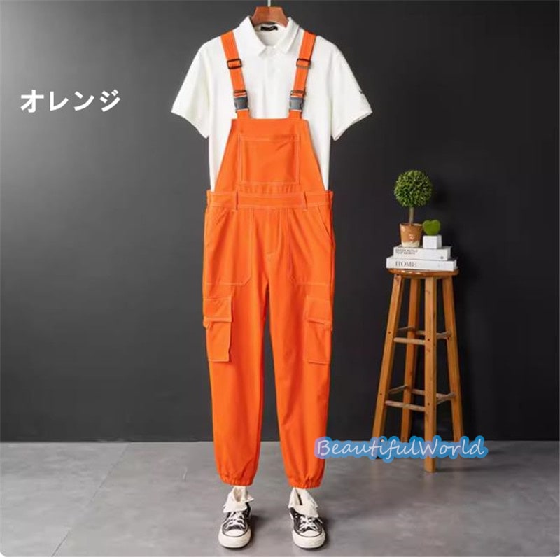 サロペット メンズ オーバーオール つなぎ オールインワン 無地サスペンダー ストリートアメカジ 作業服 春秋 お洒落24bdk25