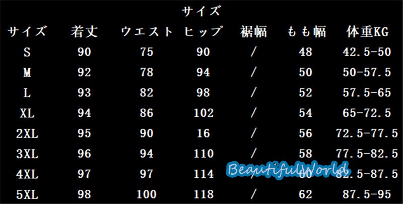 サロペット メンズ オーバーオール つなぎ オールインワン 無地サスペンダー ストリートアメカジ 作業服 春秋 お洒落24bdk25