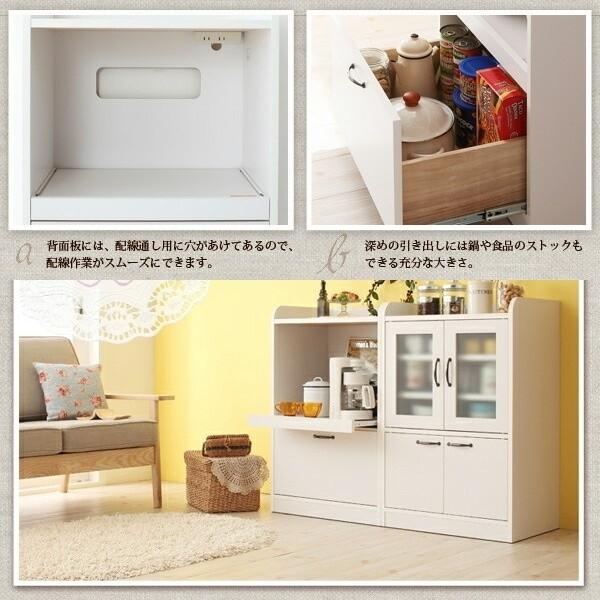 ミニレンジ台 幅58cm キッチン収納 スライドトレー コンセント付 引き出し ストック 天板棚 アンティーク風取手 コンパクト すきま 台所家具_5