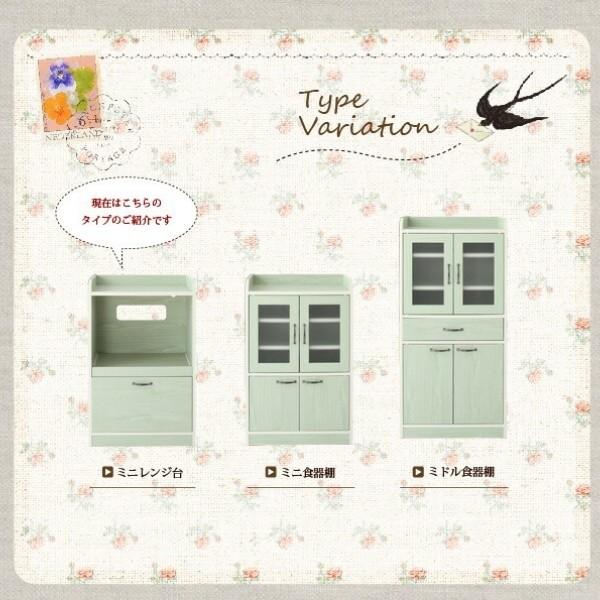 ミニレンジ台 幅58cm キッチン収納 スライドトレー コンセント付 引き出し ストック 天板棚 アンティーク風取手 コンパクト すきま 台所家具_7