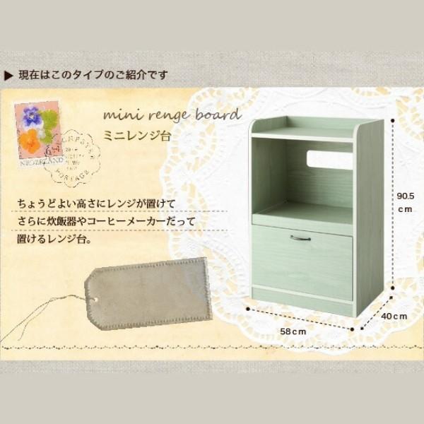 ミニレンジ台 幅58cm キッチン収納 スライドトレー コンセント付 引き出し ストック 天板棚 アンティーク風取手 コンパクト すきま 台所家具_9