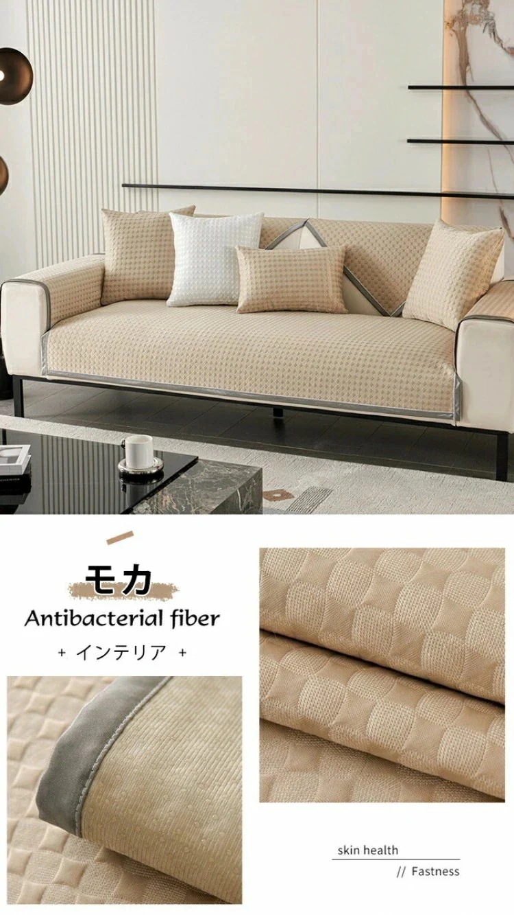 ソファーカバー 用 接触冷感 かけるだけ 涼感アイスシルク素材 パッド 涼しい 滑らか セパレート 1人 2人 3人 4人掛け マルチカバー 長方形 正方形 肘掛け L字カウチ対応 分割式 肘なし_1