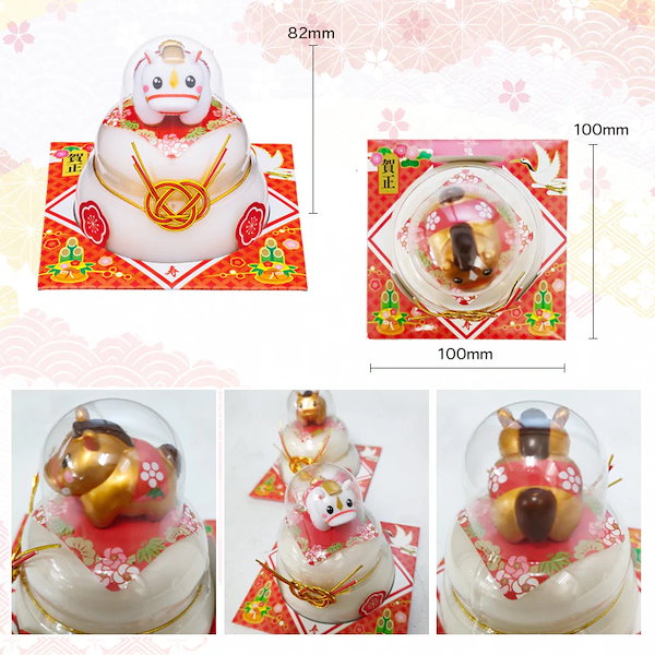 Qoo10] たいまつ 鏡餅 2026 干支マスコットフィギュア