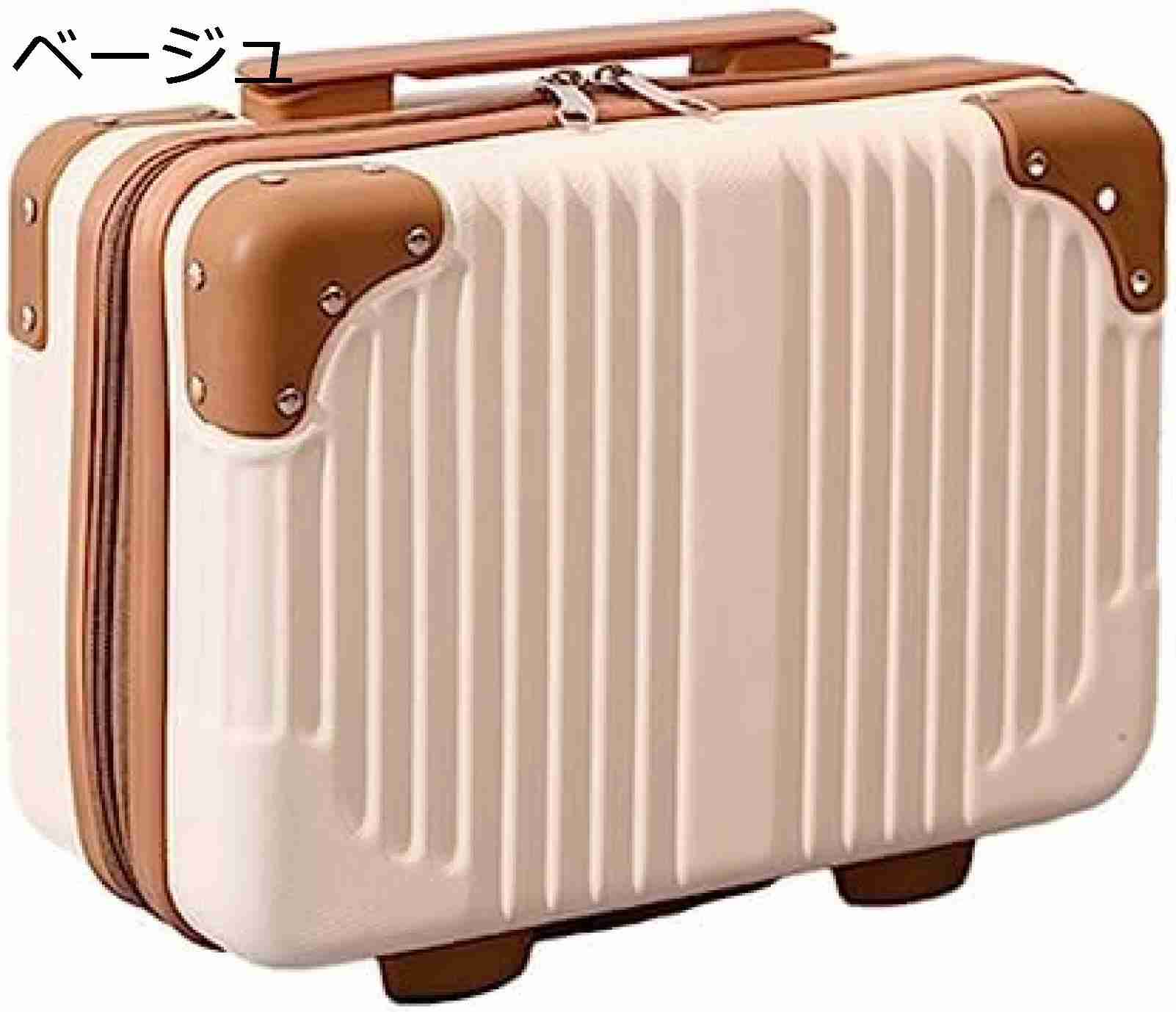 キャリーケース キャリーバッグ ミニスーツケース小型 メイクケース トランクケース ハンドバッグ キャリーバッグ ミニトランク 防水 大容量 軽量 かわいい 手提げ 機内持ち込み 日帰り