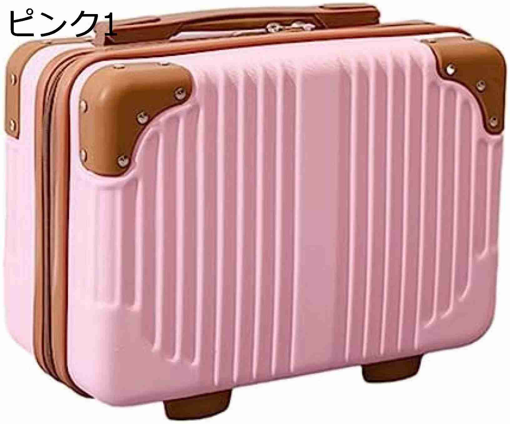 キャリーケース キャリーバッグ ミニスーツケース小型 メイクケース トランクケース ハンドバッグ キャリーバッグ ミニトランク 防水 大容量 軽量 かわいい 手提げ 機内持ち込み 日帰り
