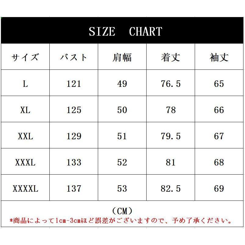 ダウンジャケット メンズ 軽量 冬物 冬服 メンズ アウター ダウン ジャケット ダウンコート フード ハイネック 防寒 紳士 男性 ファッション 秋 冬_7
