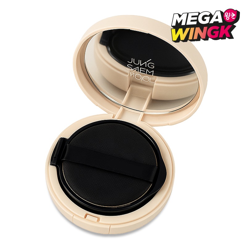 【正規品／本品+リフィル】【GIFT／限定数量サンプル付き】スキンヌーダーカバーレイヤークッション（本品＋リフィル＋GIFT）トーンアップ下地クッションファンデ韓国コスメ