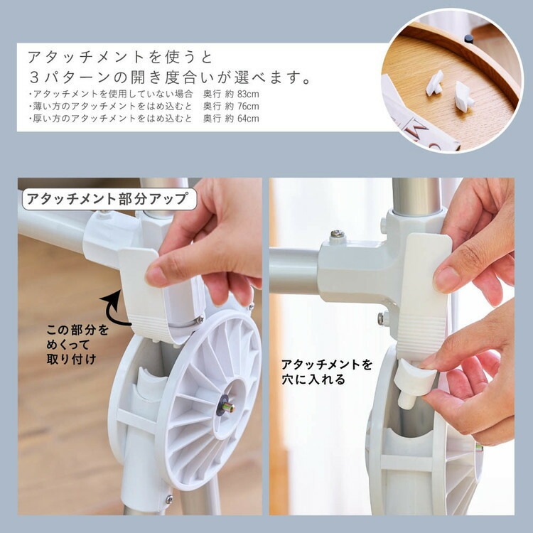 物干し アルミ 伸縮 折り畳み 収納 コンパクト 洗濯 省スペース Leger ものほし Leger X型アルミ物干し_3