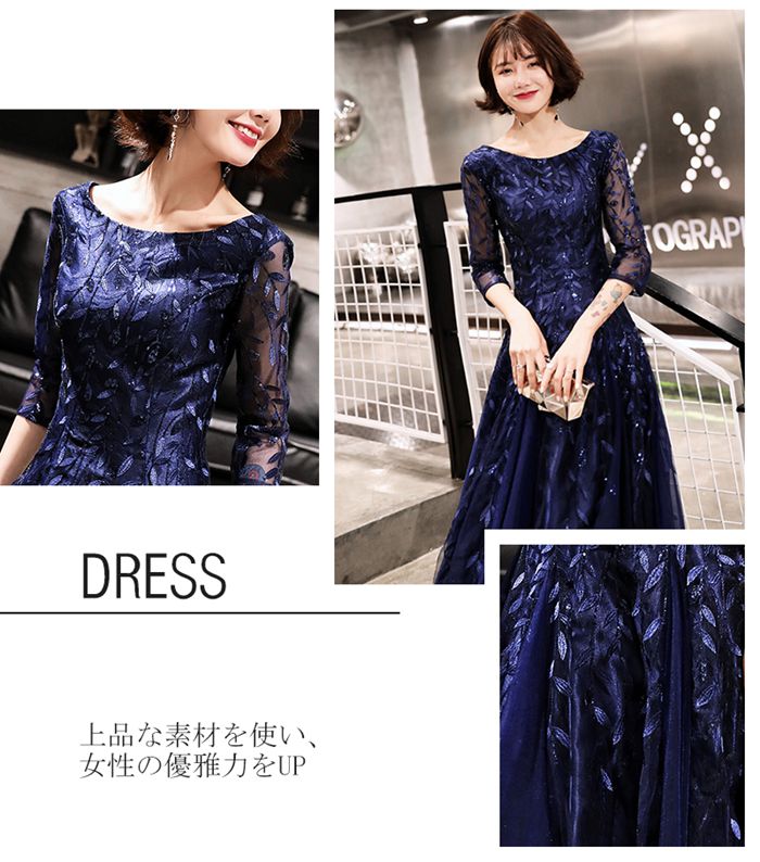 【即納】パーティードレス 演奏会ウエディングドレス Aライン ンシルエット エレガント結婚式 二次会 カラードレス 花嫁ドレス 舞台衣装 ステージ衣装 フォトウェディング ロングドレス 演奏会 発表会